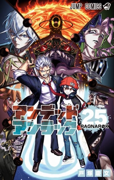 Undead Unluck Volume 25 cover